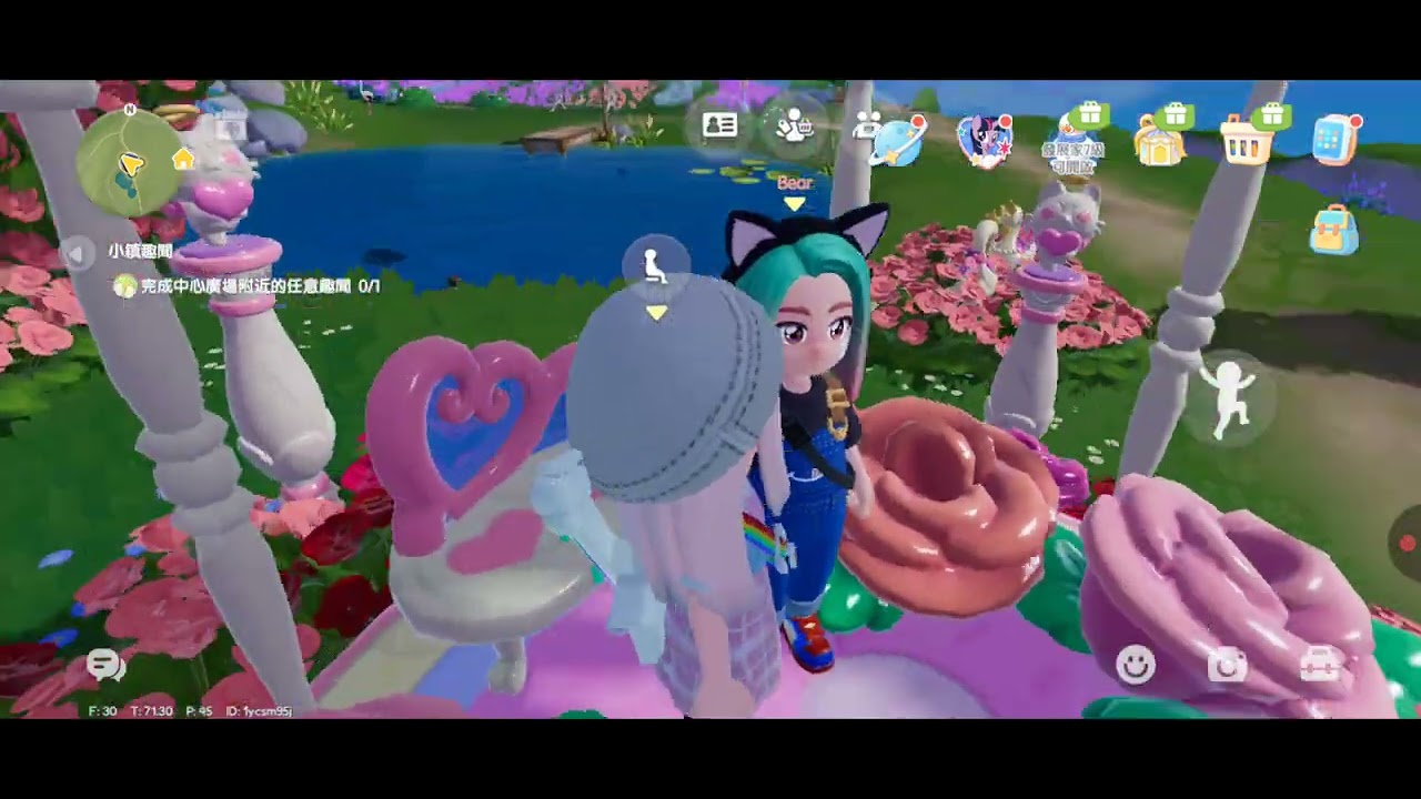 心動小鎮兩位實況主直播頻道1