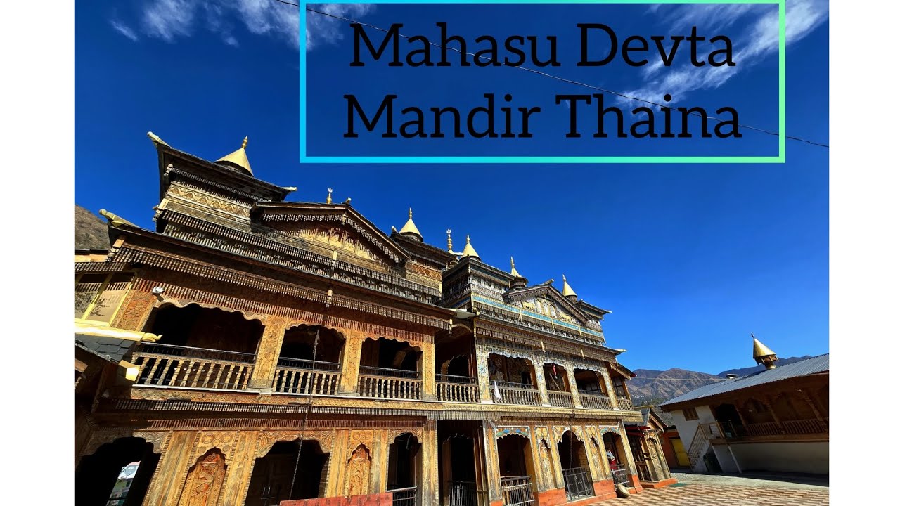 Mahasu devta mandir || Thaina || DEHRADUN | Yamaha xsr 