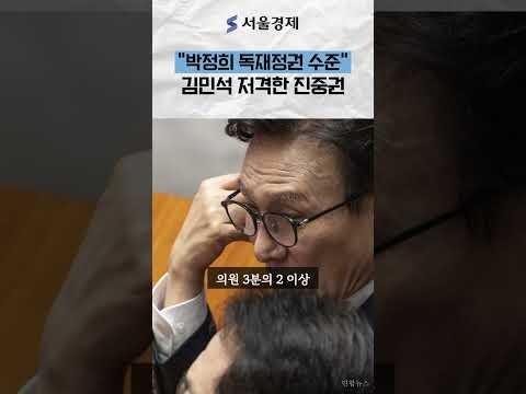 진중권 "김민석, 한동훈을 YS로 만들 모양"