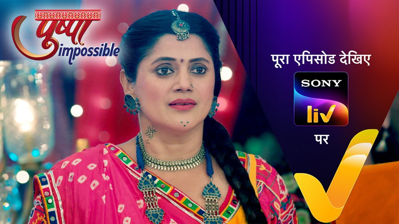 NEW! Pushpa Impossible | Ep 1035 | 26 Sep 2025 | Teaser