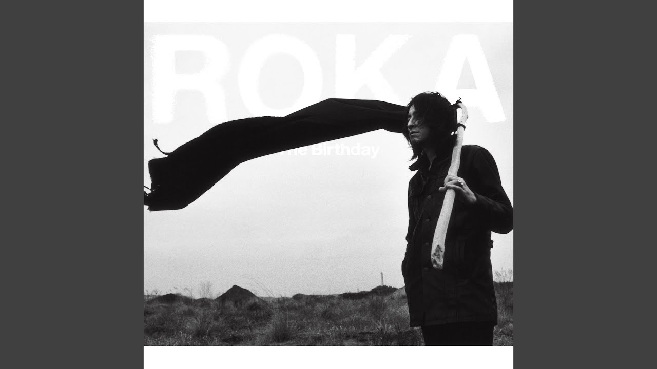 Roka - YouTube
