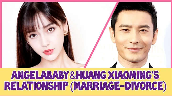 ANGELABABY & HUANG XIAO MING OFFICIAL DIVORCE (Explained+Relationship History) - DayDayNews