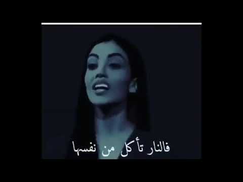 حالات واتس اب صباح الخير حكم غدر خيانه