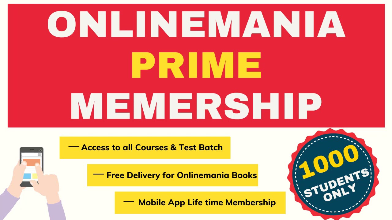 ONLINEMANIA PRIME MEMBERSHIP - ACCESS TO TNPSC COURSES, FREE DELIVERY & MOBILE APP LIFE TIME ACCESS