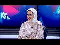 برنامج A2Z - الأثنين 8/9/2025