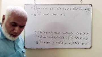 Part 3/5 Applications of Interpolation (Dr. Anjum Pervaiz Bukhsh)