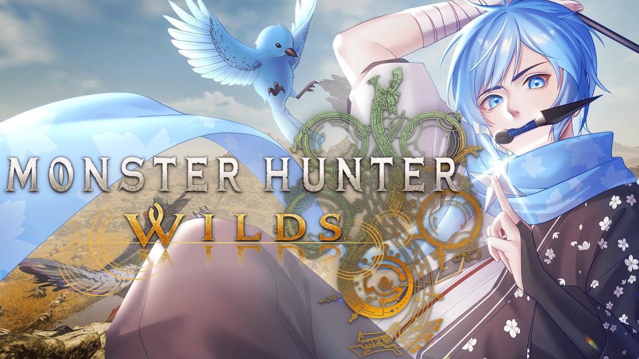【游戲 | Monster Hunter Wilds】 BETA測試 獵殺時刻!!轉起來!!【秋晴ソラ】 | MYViki