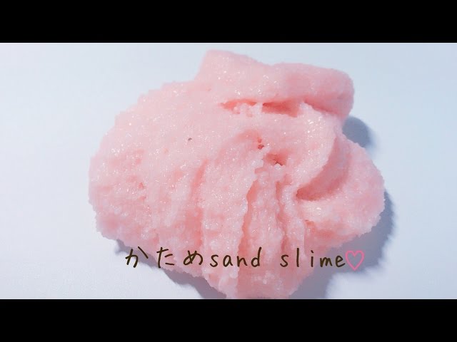 カラーサンドスライム【音フェチ】ASMR
