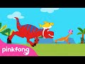 Bebê Tubarão e Tiranossauro Rex | Bebê Tubarão | Pinkfong Canções para crianças