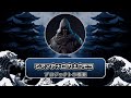 CryptoMinesプロジェクトの概要