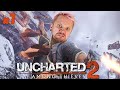 Zrobili mnie bez mydła 🏺 Uncharted 2: Pośród złodziei #1