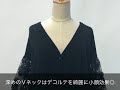 【GOLDJAPAN 大きいサイズ専門店】花刺繍チュール袖カーディガン 　2L-3L