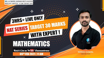 NAT SERIES FOR IIT JAM BT 2021 || TARGET 30 MARKS WITH EXPERTS : MATHEMATICS