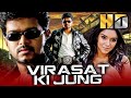 Virasat Ki Jung (HD) - Vijay's Blockbuster South Action Film | Asin, Prakash Raj | विरासत की जंग