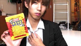 ペヤングやきそば　激辛カレー味