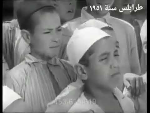   لحن شعبي ليبي قديم عبد اللطيف حويل ياقلب رد الشيره