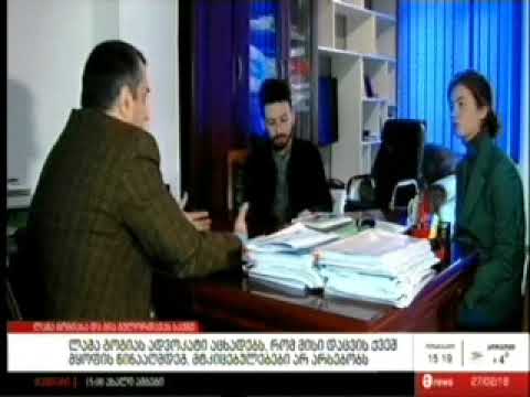 ზუგდიდის მერის ლაშა გოგიას დაპატიმრება დეპუტატ ედიშერ თოლორაის მიერ იყო ინსპირირებული