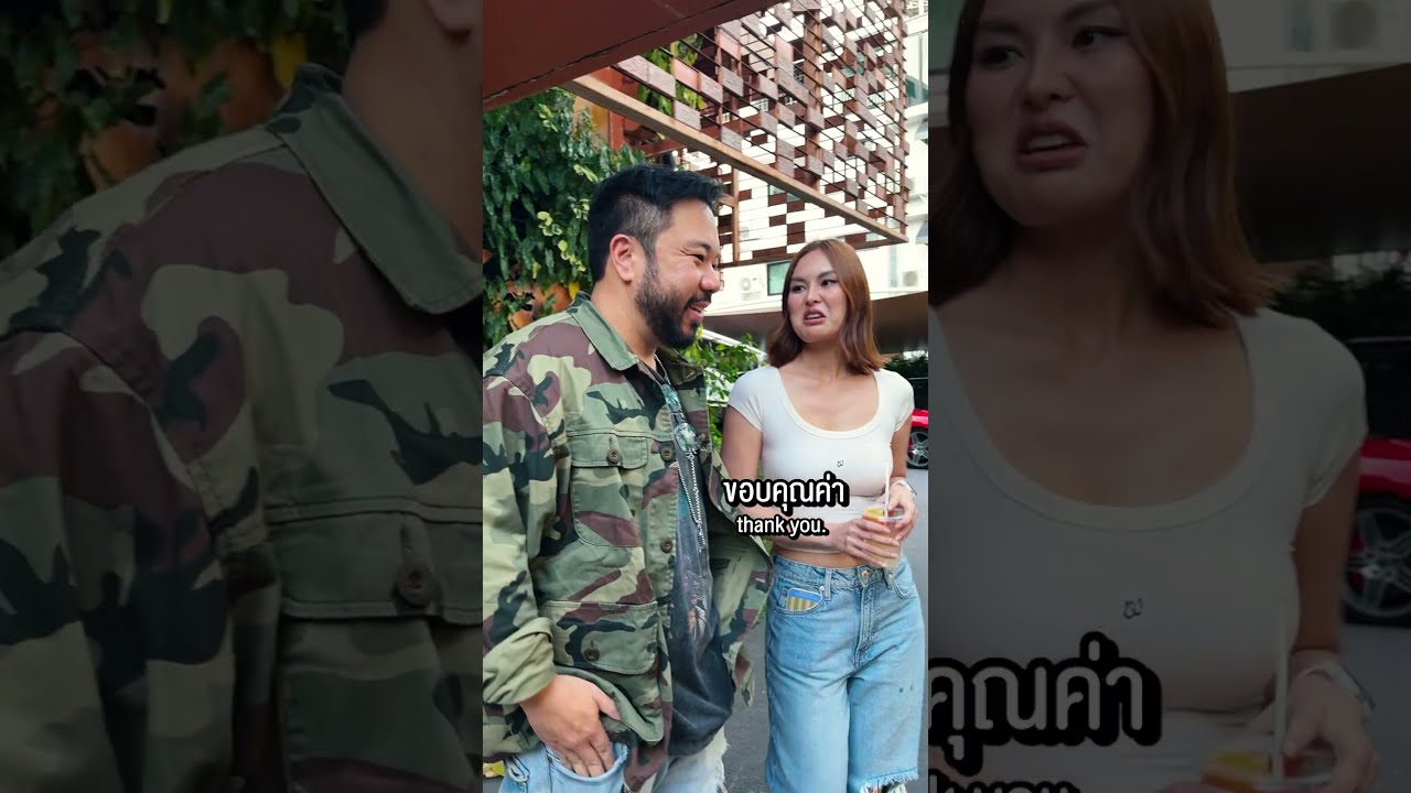 ไม่น่าพลาดเลยกรู #ดีเจภูมิ #คนหัวครัว #djpoom