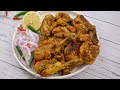 Chicken Malai Tikka Drumsticks By Recipes Of The World