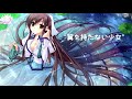 Music《翠之海 midori no umi 主題曲 - 霜月はるか - 翼を持たない少女》cover by hiori【中日羅】