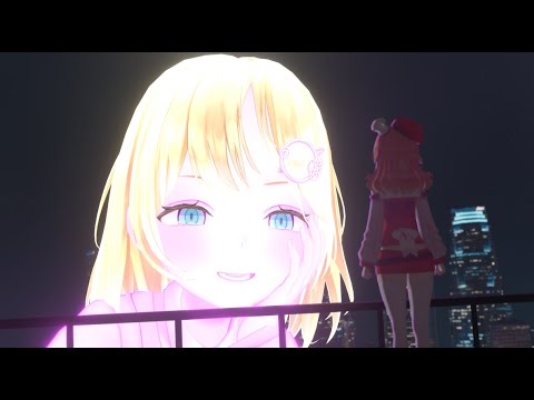 You look lonely (Ame doko)