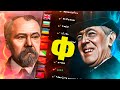 ФИНАЛ - HOI4: Rise of Russia #4 - Мультиплеерная гражданская война в России