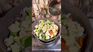 Chopsuey