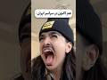 ب امید روزی ک برقامون نره این روزا بیشتر از قبل دارن برق رو قطع میکنن کاش یکم درک داشتن ب امید روزی ک برقامون نره این روزا بیشتر از قبل دارن برق رو قطع میکنن کاش یکم درک داشتن