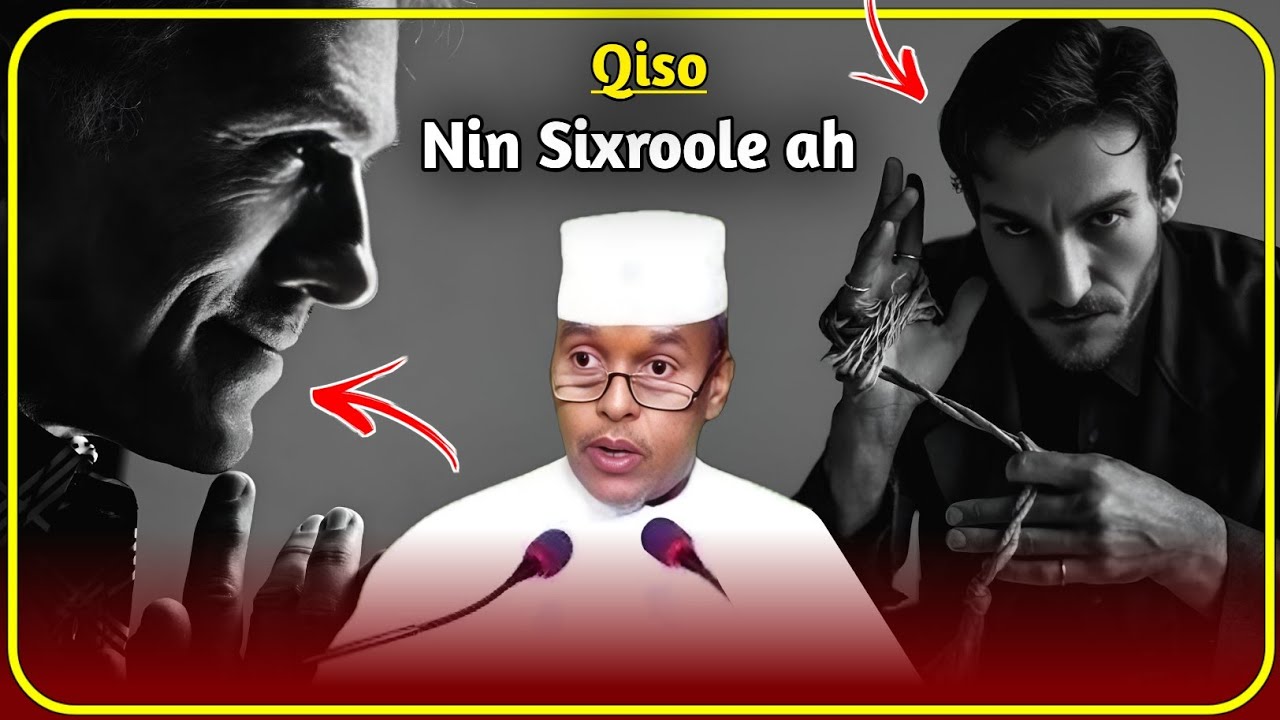 Qisadii Dhexmartay Sixroole iyo Sheekh Maxamed Ismaciil😱┇+3 Qiso 😩