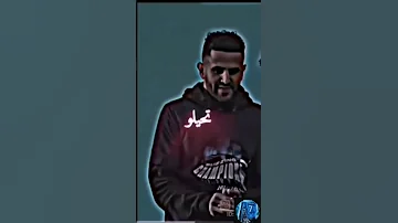 انا معلابالي بيه 