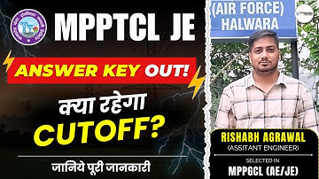 MPPTCL JE and AE 2025 | Expected Cut off | Rishabh Sir (A.E.) #rishabhsir