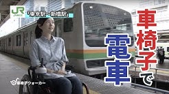 Back Undefined Skip Navigation Search Search Sign In Undefined Home Home Explore Explore Subscriptions Subscriptions Library Library History History Wheelchair Walker Wheelchair Walker 13 2k Subscribers Subscribe Official Website Home Videos