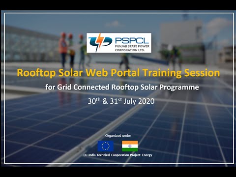 PSPCL Rooftop Solar Web Portal Training Workshop  | Punjab Grid Connected Rooftop Solar PV Programme