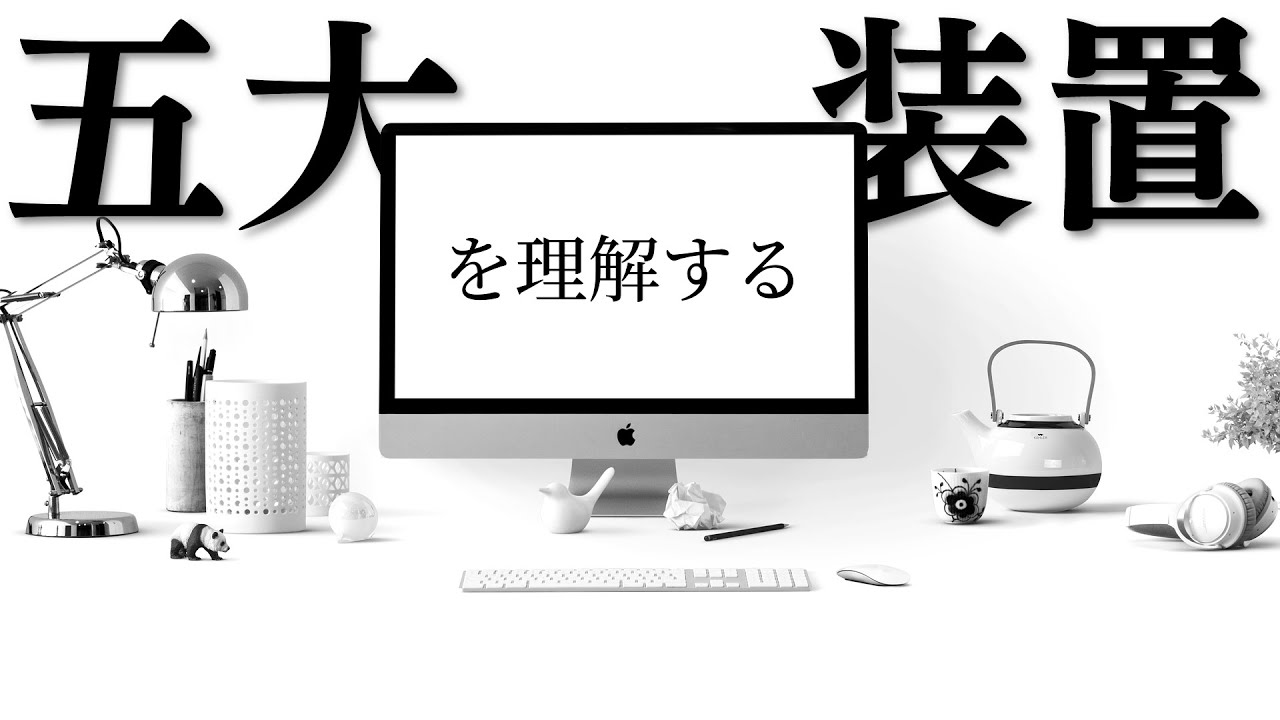 airpods pro 黒の背景
