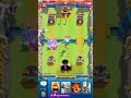 卡牌三選一模式！#clashroyale #lciop  #皇室战争  #皇室戰爭  #力量哥