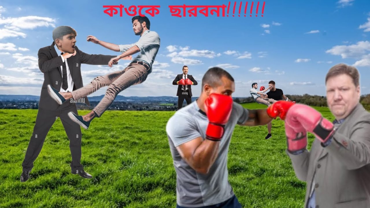 I the one-fun fighting game 