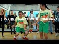 Whitney houston  i wanna dance with somebody  phil wright choreography  ig philwright