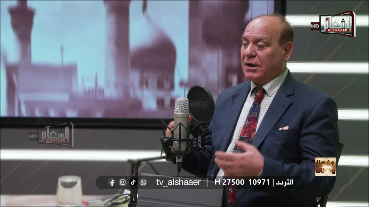 برنامج من هنا وهناك I إعداد وتقديم د. علي النشمي I الحلقة 10