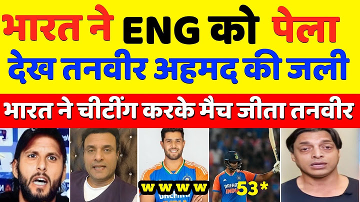 PAK SHOCKED on Abhishek Sharma 135 hits 13 sixes | ind 250 | Pakistan Reaction on IND Vs ENG 5 T20