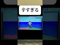 #恋愛 #恋愛運 #縁結び #恋する気持ち #バズれ #恋 #切り抜き #可愛い #モテる #男女
