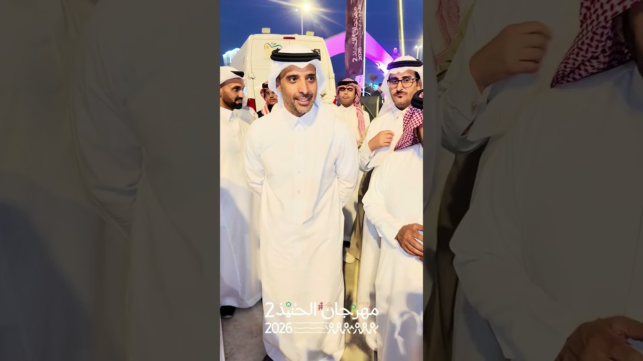 مهرجان الحنيذ الثاني بمحافظة محايل (١)