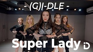 (여자)아이들((G)I-Dle) - 'Super Lady' / Tiffany【Idance】
