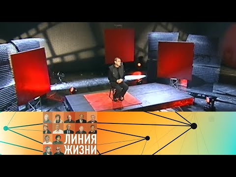 Анатолий Мукасей // Линия жизни @Телеканал Культура