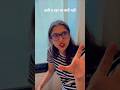 😱kyu nhi aayi avantika kaha chli gyi #family #home #vlog #soravjoshivlogs #vlogger #youtubevloggers
