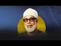 من اجمل ما قرأ الشيخ الحصري اواخر سورة مريم