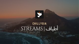 Noor Arjoun x @SelimArjoun  feat. @Dhalma  - STREAMS l أطياف (Chillysia Remix) Resimi