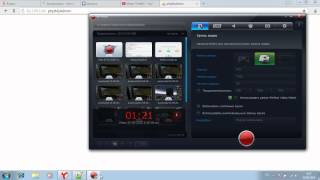 Как настроить Config.cfg в LitePanel