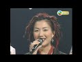 鄭秀文 非一般愛火 1994年第二季季選 鄭秀文 非一般愛火 1994年第二季季選
