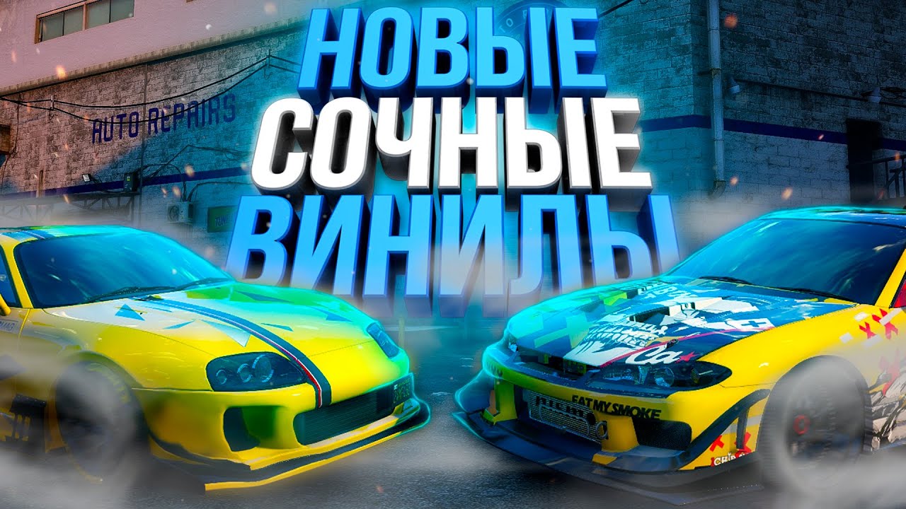 Ford mustang гта 5