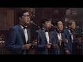 Duke Aces デューク・エイセス / Caravan